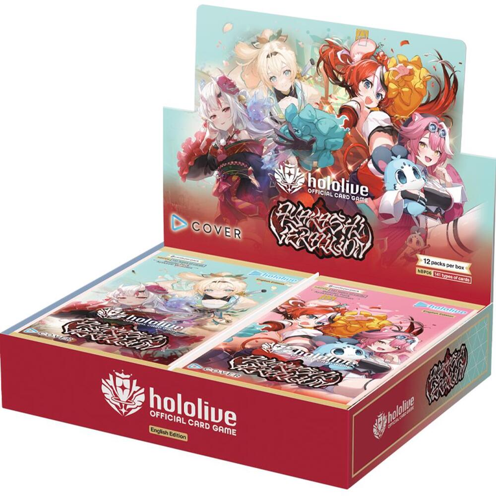 July 17 - July 24, 2026 – World Nine Cards