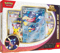 SURPRISE - Pokemon 30 Bundle 3