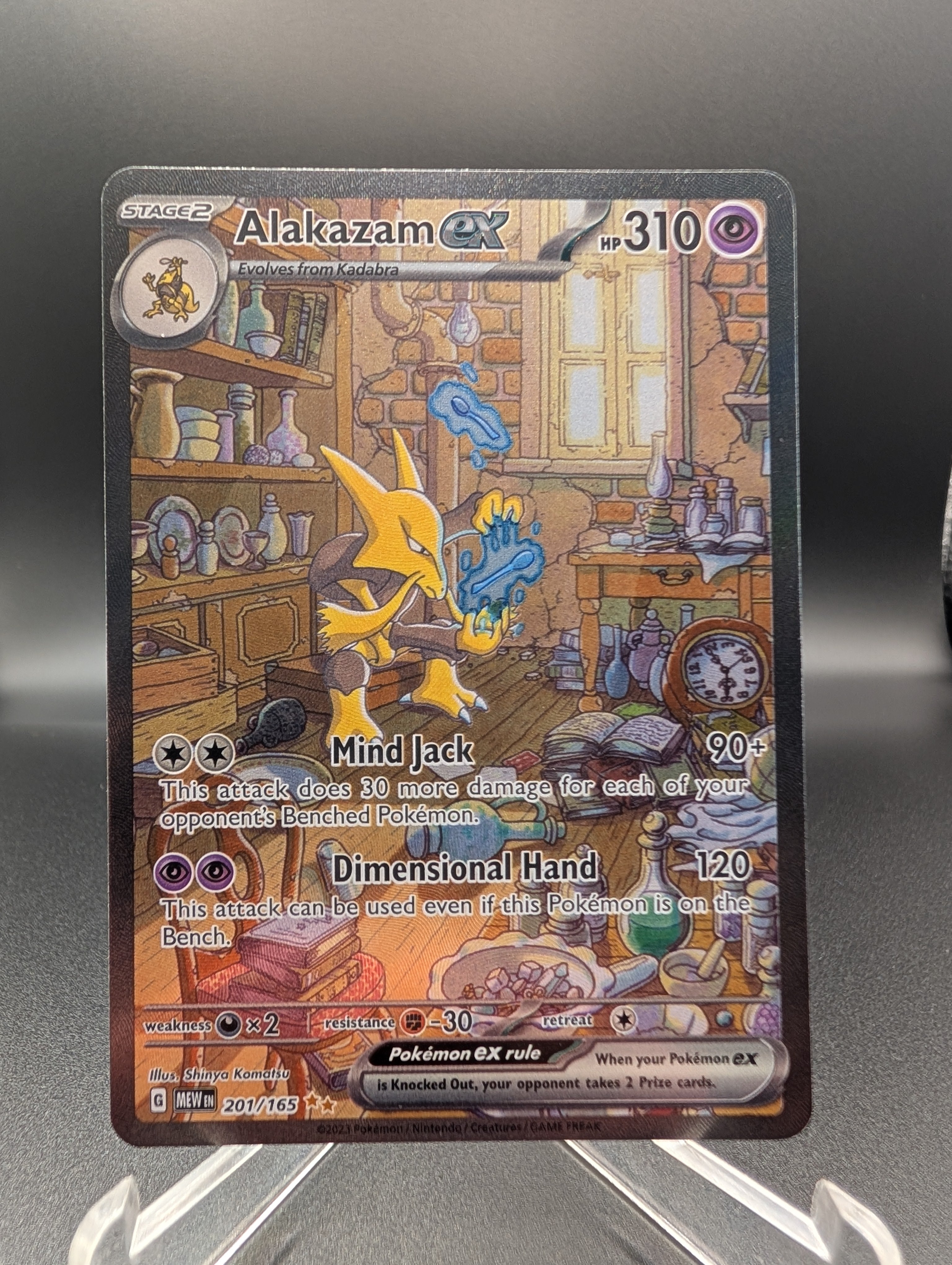Alakazam ex - 201/165 - SV: Scarlet & Violet 151 (MEW) - NM