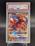 Charizard GX - 011/051 - SM3H: To Have Seen the Battle Rainbow PSA 10 GEM MT