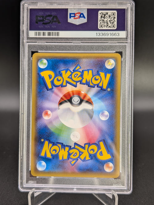 Charizard GX - 011/051 - SM3H: To Have Seen the Battle Rainbow PSA 10 GEM MT