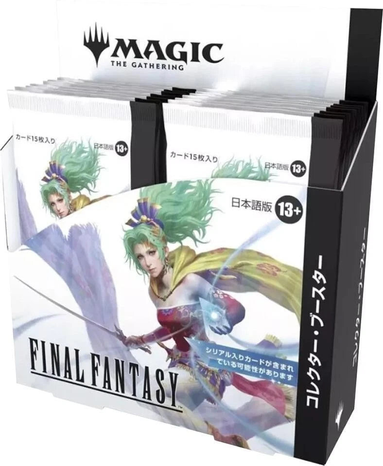 Final Fantasy Collector Booster Box Japanese Sealed